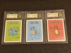 Charmander Bulba Squirtle 2019 Japanese Old Maid CGC Pristine 10 Pokemon 💕 - Image 1