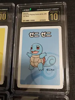 Charmander Bulba Squirtle 2019 Japanese Old Maid CGC Pristine 10 Pokemon 💕 - Image 3