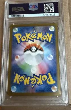 2025 POKEMON SV10 JP Rocket’s MEWTWO Ex Special Art Rare PSA 10 - Image 4