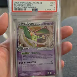 Pokemon TCG Flygon ex Holo Rare Offense and Defense Japanese 150 HP 037/068 PSA… - Image 1