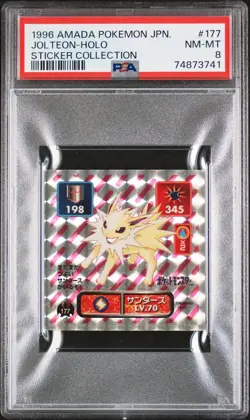 1996 AMADA POKEMON JPN STICKER COLL #177 JOLTEON-HOLO PSA 8 - Image 1