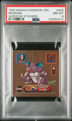 1998 AMADA POKEMON JAPANESE SUPER DX STICKERS #D49 NIDOKING PSA 8 - Image 1
