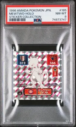 1996 AMADA POKEMON JPN STICKER COLL #185 MEWTWO-HOLO PSA 8 - Image 1