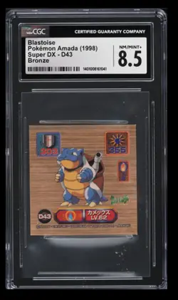 1998 Pokemon Amada Super DX Sticker Blastoise CGC 8.5 Japanese #D43 Bronze - Image 1