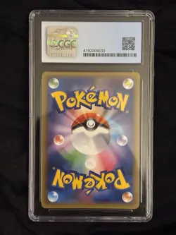 Pokemon CGC PRESTINE 10 Charizard Cp6 20th Anniv. 1st Edition Holo 011/087 2016 - Image 2
