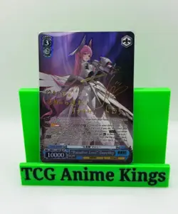 Paradise Lost Dorothy SP Nikke: Goddess of Victory NIK/S117-E087SP Weiss Schwarz - Image 1