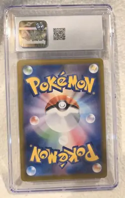 CGC 10 Squirtle 170/165 Sv2a: Pokemon Card 151 Holo (Japanese) - Image 2