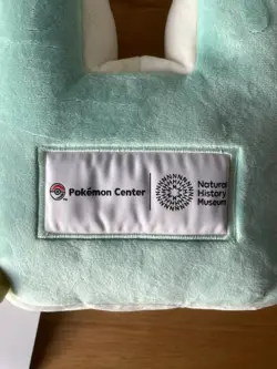 Pokemon x Natural History Museum Pikachu Plush, Jumbo Promo Card & Booklet NEW - Image 3