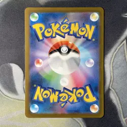 Pokemon TCG: Squirtle 170/165 Japanese 151 Mint Pokemon Card Scarlet & Violet - Image 4
