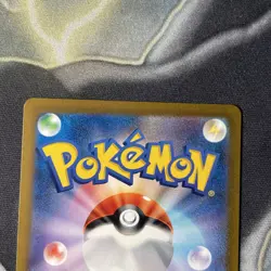 Pokemon TCG: Squirtle 170/165 Japanese 151 Mint Pokemon Card Scarlet & Violet - Image 5
