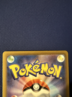Pokemon Lillie's Determination 091/063 M1l: Mega Brave Holo SAR Japanese Trainer - Image 4