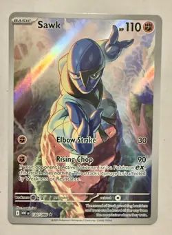 Sawk Illustration Rare SV: White Flare 130/086 NM Pokemon TCG - Image 2