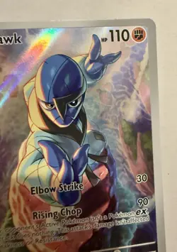 Sawk Illustration Rare SV: White Flare 130/086 NM Pokemon TCG - Image 3