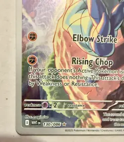 Sawk Illustration Rare SV: White Flare 130/086 NM Pokemon TCG - Image 4