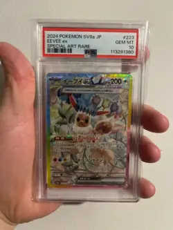 Pokemon Eevee EX Holo PSA 10 Japanese Festival EX 223/187 SAR SV8a - Image 1