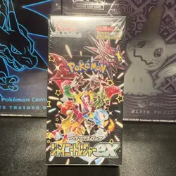{UK} Japanese Shiny Treasure EX Booster Box sv4a Sealed Pokemon MINT - Image 1