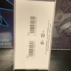 {UK} Japanese Shiny Treasure EX Booster Box sv4a Sealed Pokemon MINT - Image 3