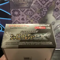 {UK} Japanese Shiny Treasure EX Booster Box sv4a Sealed Pokemon MINT - Image 4