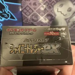 {UK} Japanese Shiny Treasure EX Booster Box sv4a Sealed Pokemon MINT - Image 5