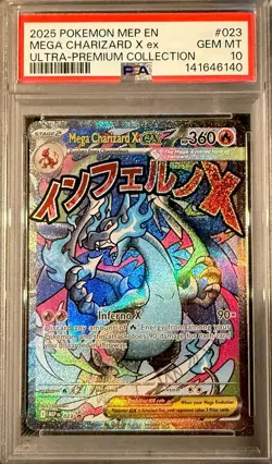 Pokemon 2025 Mega Charizard X ex 023 Ultra-Premium Collection GEM MINT PSA 10 - Image 1
