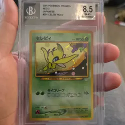 Pokemon TCG Neo 3 Promo Celebi Holo Rare Psychic 50 HP Japanese Beckett 8.5 #251 - Image 1
