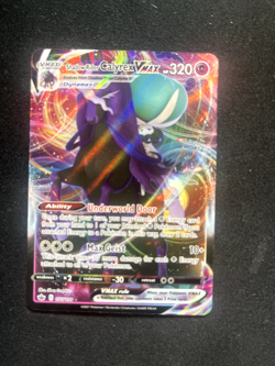 Shadow Rider Calyrex VMAX 075/198 SWSH06: Chilling Reign Pokemon Card - Image 1