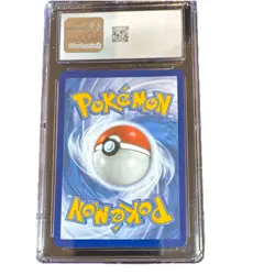 Pokemon Mew VMAX 269/264 Secret Rare Holo CGC 10 Fusion Strike - Image 2
