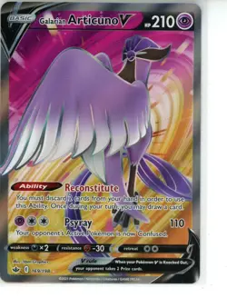 Pokemon TCG Galarian Articuno V 169/198 Holo Full Art Ultra Rare NM - Image 1