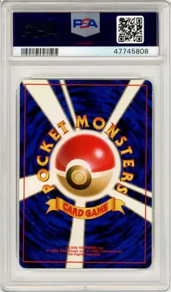 Pokemon Lugia #249 Neo Holo PSA 9 Mint - Image 2