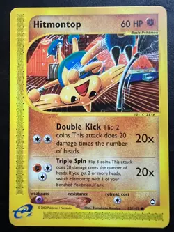 Pokemon Hitmontop Common - Aquapolis - 82/147 - Image 1