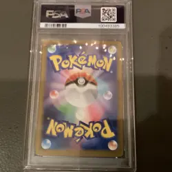 2023 Pokemon SV 151 MEW JP Venusaur ex #198/165 Special Illustration Rare PSA 9 - Image 2