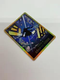 DON Card Roronoa Zoro PRB-01 [Gold Frame] THE BEST One Piece Japanese JPN - Image 2