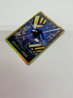 DON Card Roronoa Zoro PRB-01 [Gold Frame] THE BEST One Piece Japanese JPN - Image 3