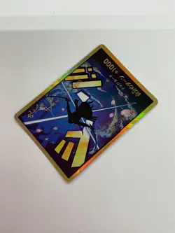 DON Card Roronoa Zoro PRB-01 [Gold Frame] THE BEST One Piece Japanese JPN - Image 5