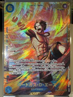 One Piece CCG Portgas D. Ace OP13-119 SEC JP US Seller - Image 1