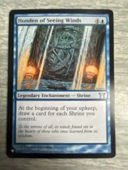 MTG HONDEN OF SEEING WINDS The List NM/M FREE SHIPPING - Image 1