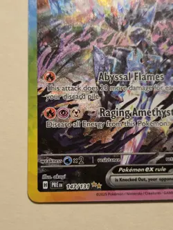 Pokemon TCG Ceruledge EX 147/131 Prismatic Evolutions Special Illustration Holo - Image 4