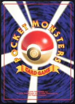 Carte Pokemon Osselait / Cubone 104 Jungle Japanese - Image 2