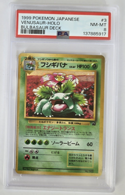 1998 Japanese Pokemon Bulbasaur Deck Vensusaur Holo #3 PSA 8 Near Mint-Mint - Image 1