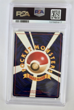 1998 Japanese Pokemon Bulbasaur Deck Vensusaur Holo #3 PSA 8 Near Mint-Mint - Image 3