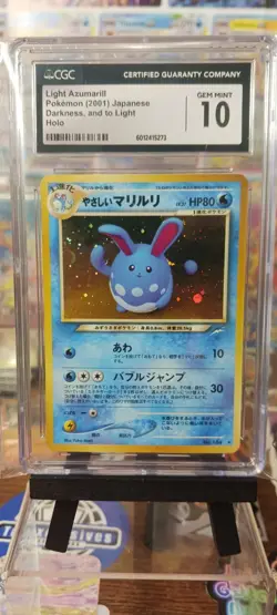 2001 Pokemon Japanese Darkness And Light Holo Azumarill CGC 10 - Image 1