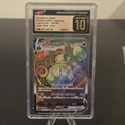 Pokemon Chandelure VMAX HR Holo 116/100 Fusion Arts JPN CGC Pristine 10 - Image 1
