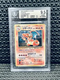 1999 Pokemon CD Promo Japanese Charizard Holo - Image 1