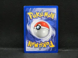 👾 VINTAGE POKEMON | Fighting Lot of 5 | BASE + JUNGLE + FOSSIL SET | 🔥🔥🔥 - Image 5