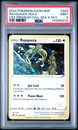 PSA 9 2024 Rayquaza SwSh029 Black Star Promo - CRZ Premium Sea & Sky Pokemon - Image 3