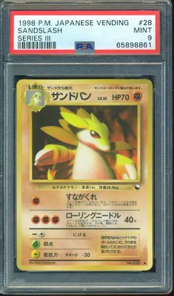 1998 Pokemon Japanese Vending #28 Sandslash Series Iii PSA 9 - Image 1