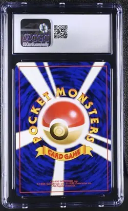 Dark Haunter *CGC 7.5* Non-Holo *Darkness And To Light* 2001 * Japanese *Pokemon - Image 2