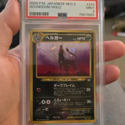 Pokemon TCG Houndoom Awakening Legends Holo Rare Dark 70 HP 229 Japanese - Image 1