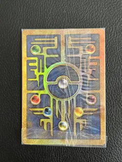 Ancient Mew - 2000 Pokemon Movie Promo - Sealed - English - NM - Image 1