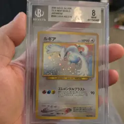 Pokemon TCG Lugia Gold Silver to a New World Holo Rare Japanese 90 HP BGS 8 #249 - Image 1
